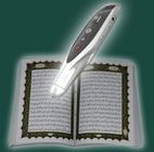 2012 η καυτότερη μάνδρα Quran με 5 βιβλία η λειτουργία
